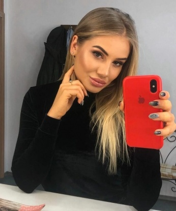 Владислава