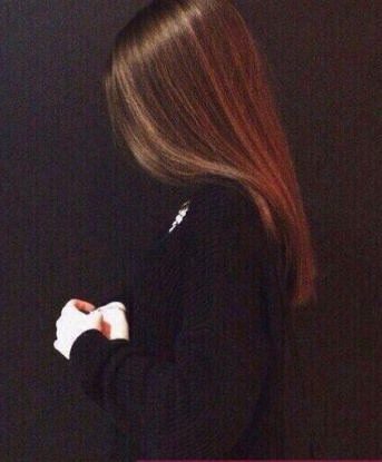 Карина