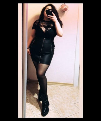 Карина